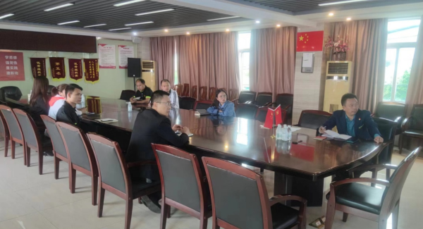 廣東文穗智能裝備集團黨支部