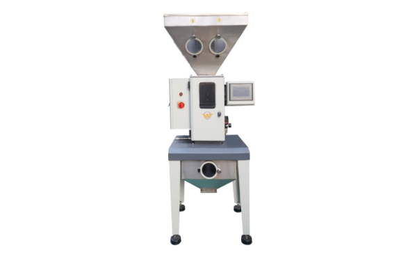 稱(chēng)重式混合機